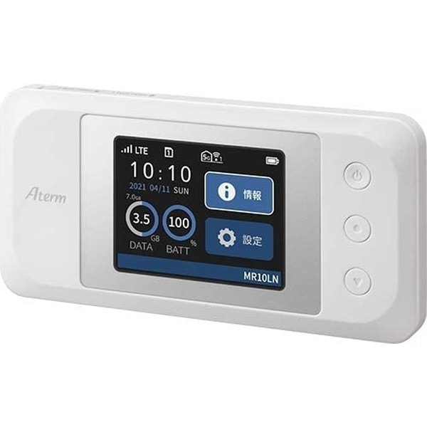 PA-MR10LN-SW ホワイト Aterm MR10LN [LTEモバイルルータ] メーカー直送