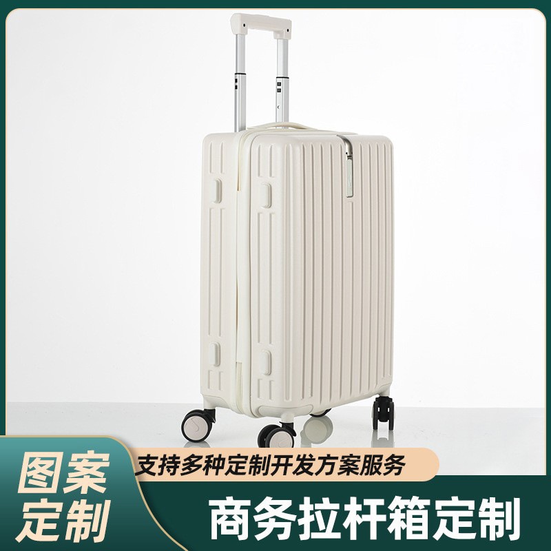 ソースファクトリー大容量PCビジネススーツケース学生ポータブル24インチ軽量高級旅行スーツケースパスワードトロリーケース 9,750円