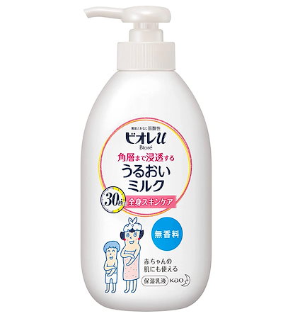ビオレu 角層まで浸透する うるおいミルク 無香料 30...のサムネイル