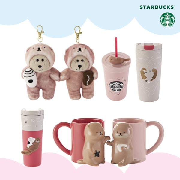 スターバックス 韓国限定 バレンタインギフト 滅茶苦茶 カワウソ