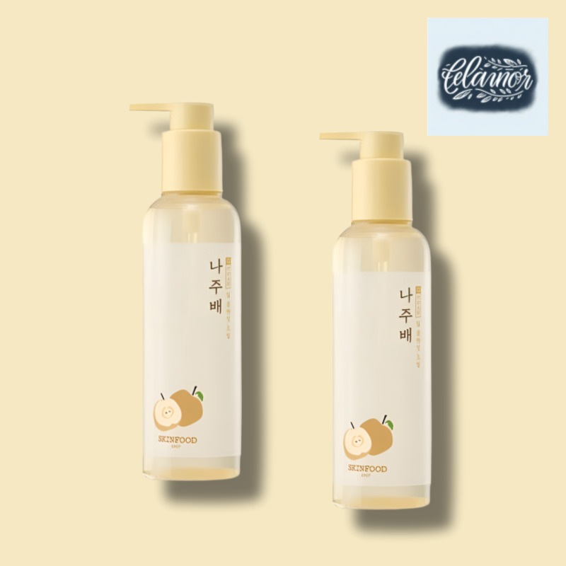 羅州梨ディープクレンジングオイル 200ml 2個, ディープクレンジングオイル