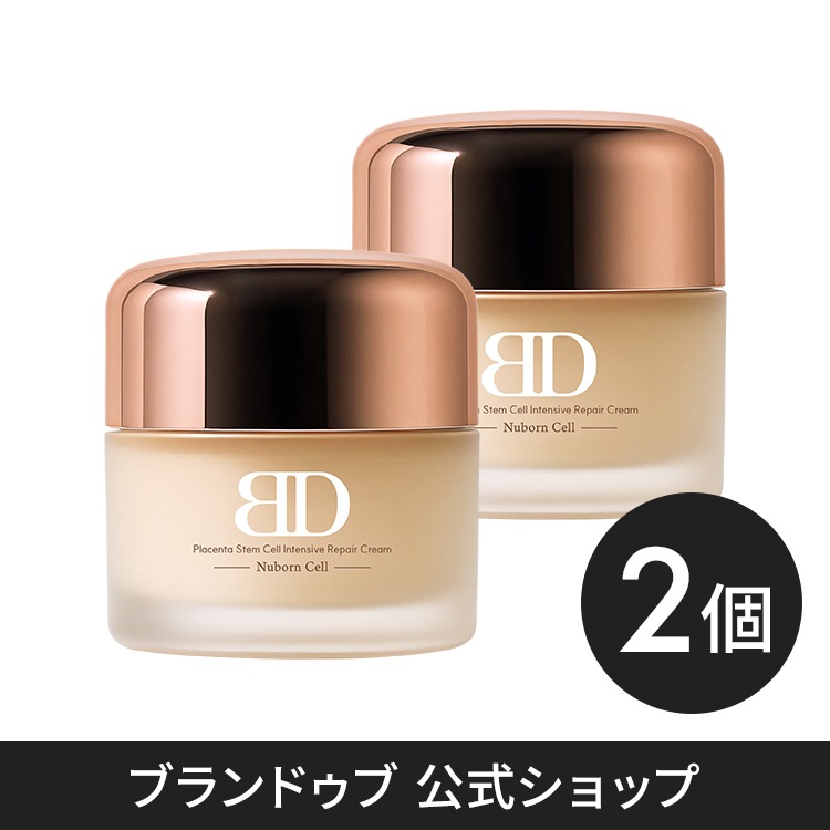 【集中エイジングケア】 羊プラセンタインテンシブリペアクリーム 50mL 2個セット ハリ プラセンタ コラーゲン 高保湿 保湿クリーム ビタミン ミネラル アミノ酸 エイジング シワ [ヌボンセル]