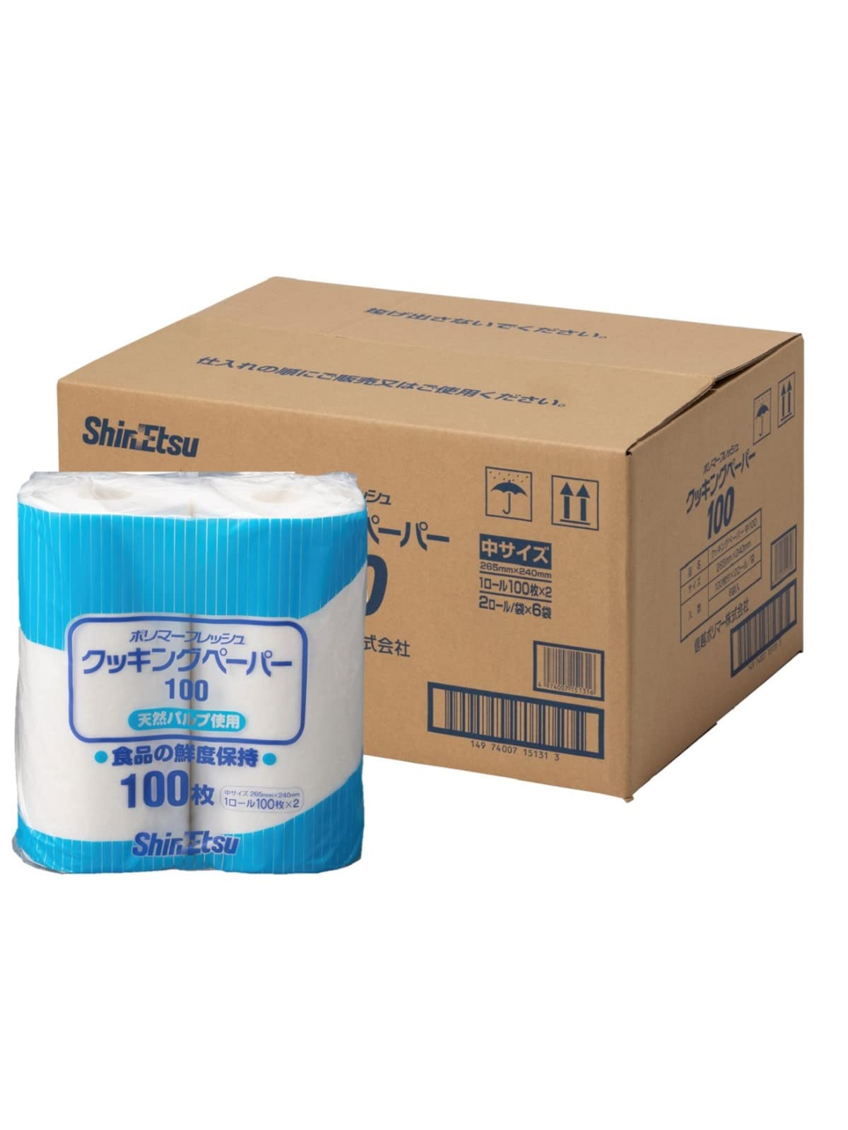信越ポリマー クッキングペーパー 中サイズ 100枚×2ロール 業務用 油・水吸収 ドリップ吸収 食品衛生法適合 日本製 ポリマーフレッシュ 6個入 【ケース販売】