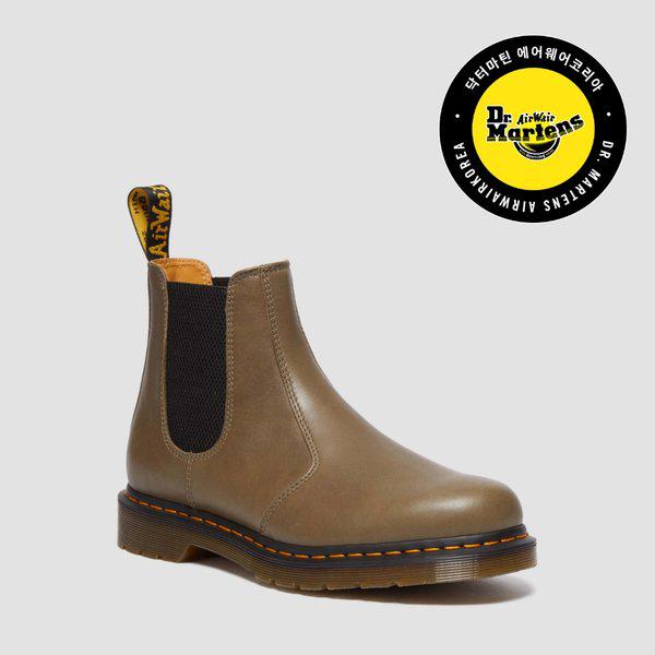 [公式] 2976 Carrara 22,758円