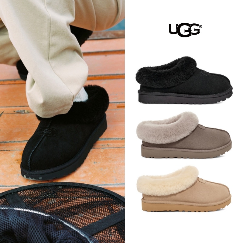 UGG Tazzette / アグ レディース タゼットスリッパ スリッポン スライド サンダル (3色)
