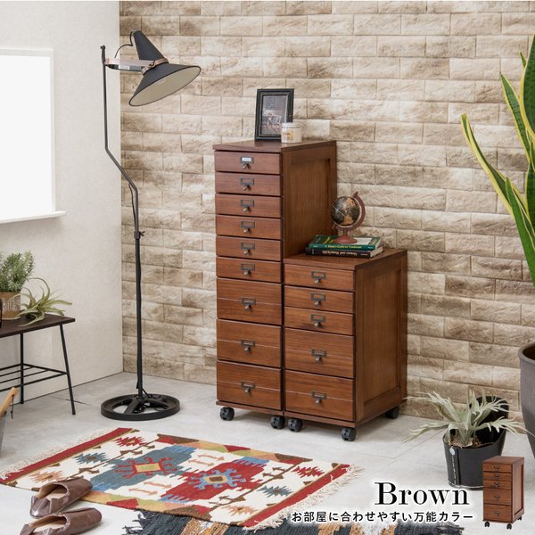 チェスト 多段 5段 ブラウン 引出し5杯 幅28奥行37高さ60cm A4対応 ネームプレート対応