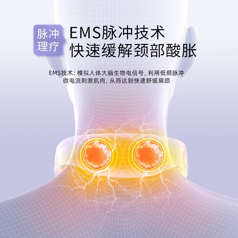 2023マッサージペーストパルス理学療法器具鍼治療経絡電気療法ネックネックプロテクター- パープル グレー000333444444 適用部位＝首 r nマッサージコンタクト = 2 r nブランド =