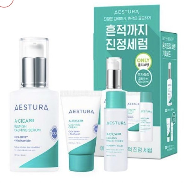 エストラエイシカ365トレイル鎮静セラム40ml企画（+クリーム10ml+トナー25ml贈呈）