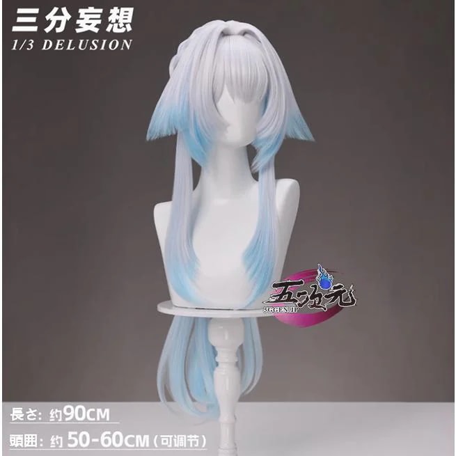 【予約商品】2026新作 Insでも話題に 三分妄想　崩壊スターレイル　コスプレ　スタレ　ケリュドラ　ウィッグ