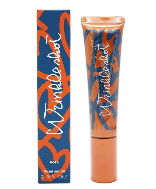 POLA リンクルショット メディカル セラム グランドサイズ 30g ( 数量限定 ) ポーラ 薬用 化粧品 美容液 シワ 改善 肌 ハリ感 うるおい