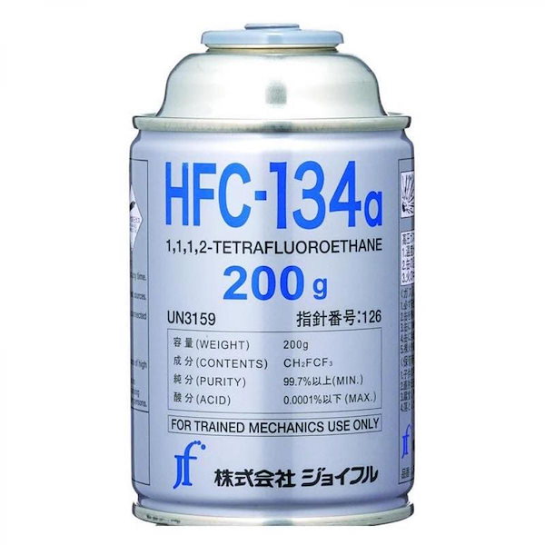 銀座通販カーエアコン用冷媒 ３０本 ジョイフル エアコンガス HFC-134a ...