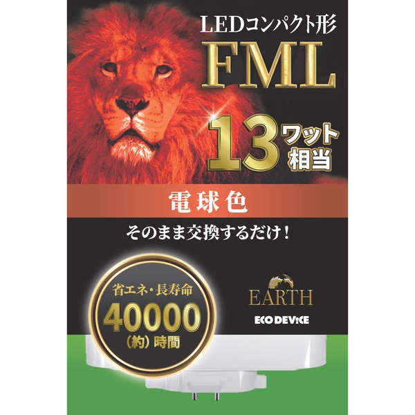 EFML13LED-W [�d���F]