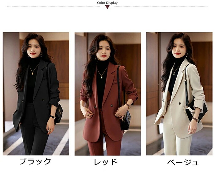 スカートその他 スカートおしゃれ スーツ 2点セット ロングパンツ レディース 長袖 パンツスーツ セレモニースーツ セットアップ フォーマルスーツ ビジネススーツ 大きいサイズ 面接 ジャケット マ