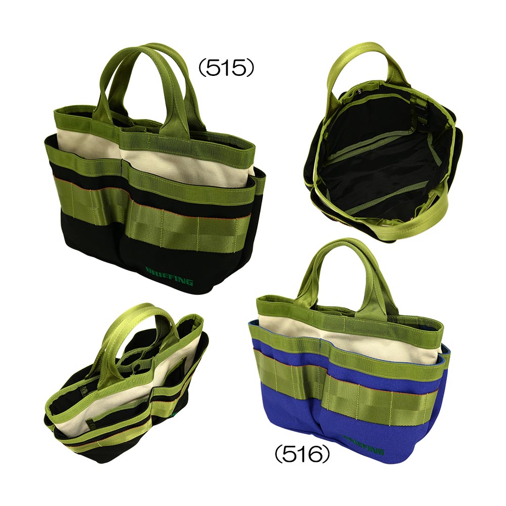 TOOL CART TOTE WL BRG241T35 2024 18,700円