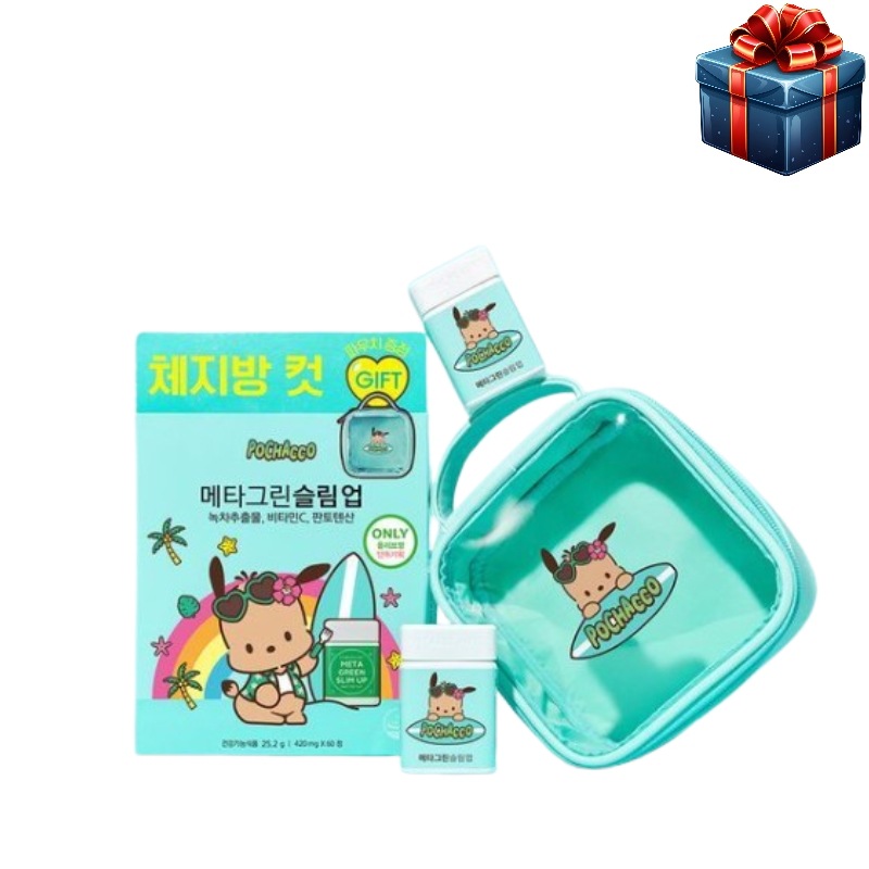 [7月オールヤングピック]メタグリーンスリムアップ60錠企画(+ポーチ贈呈) 韓国で人気のインナービューティーだイオット健康 体脂肪 ビーガン カテキン 健康ダイエット 4,887円