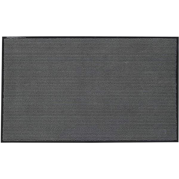 雨天用 玄関マット/ドアマット 4575cm ダークグレー 洗える 日本製 吸水玄関マット SUSU エントランス 入口