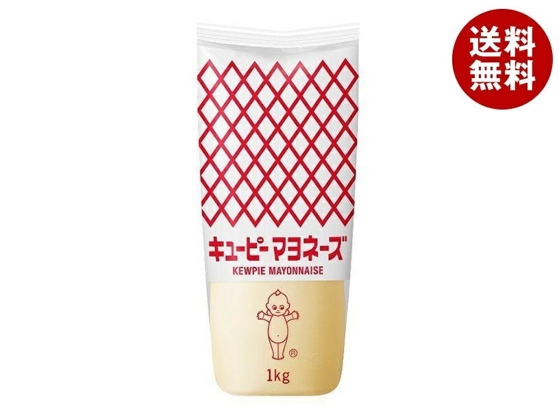 キューピー マヨネーズ 1kg×10袋入×(2ケース)ソース・たれ
