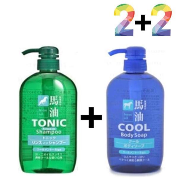 XBFIL821 クールシャンプー 香り 髪の中の角質 頭皮 くすぐったい中学生/マユクールシャンプー(緑)2個/サクラフォーム2個