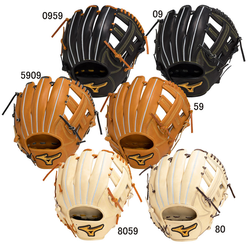 硬式用 ミズノプロ 限定皮革US KIP 内野手用 グラブ袋付 BSS限定 野球 一般 軟式 グローブ グラブ 限定 23AW(1AJGH10613)