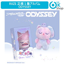 2種選択 Midnight Mirage Ver. (A/B) (SMART ALBUM) RIIZE 正規１集アルバム ODYSSEY 韓国チャート反映 当店特典 ライズ