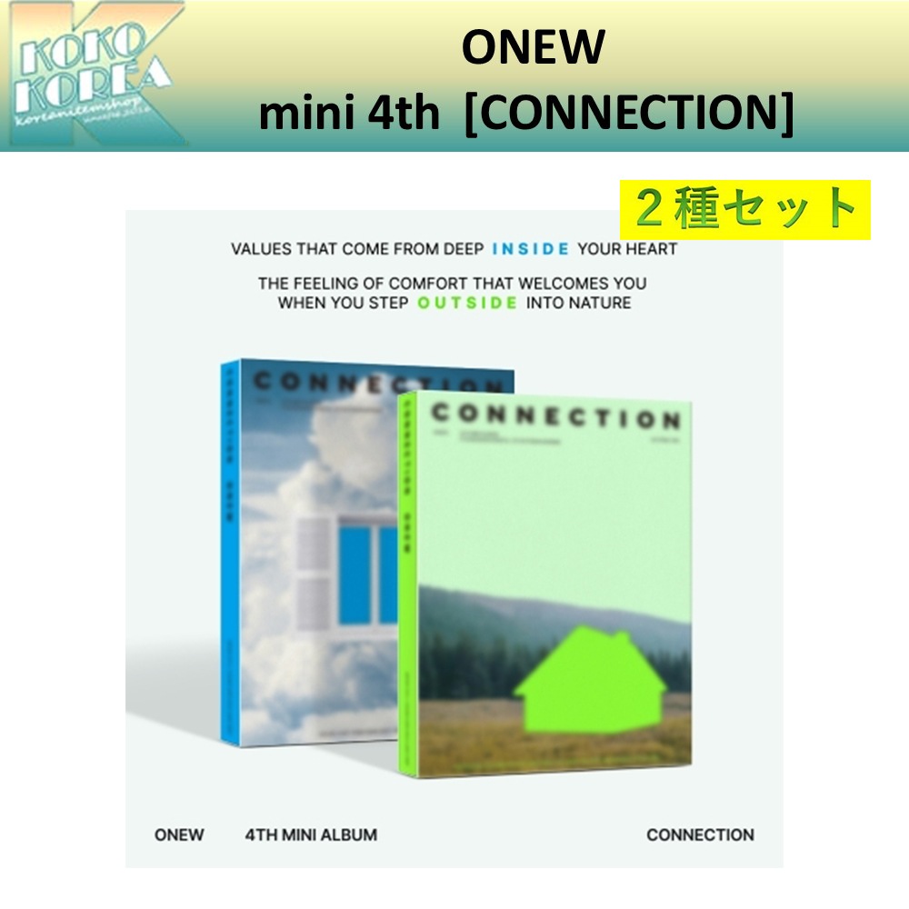 2種セット ONEW mini 4th [CONNECTION] 一般版