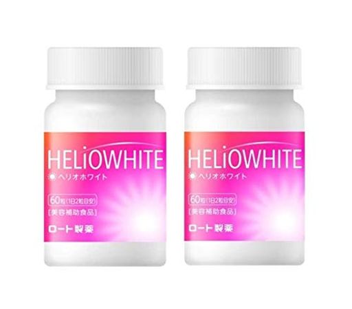2個セット ロート製薬 ヘリオホワイト 60粒 シダ植物抽出成分 ファーンブロック FERNBLOCK 240MG 配合 美容補助食品