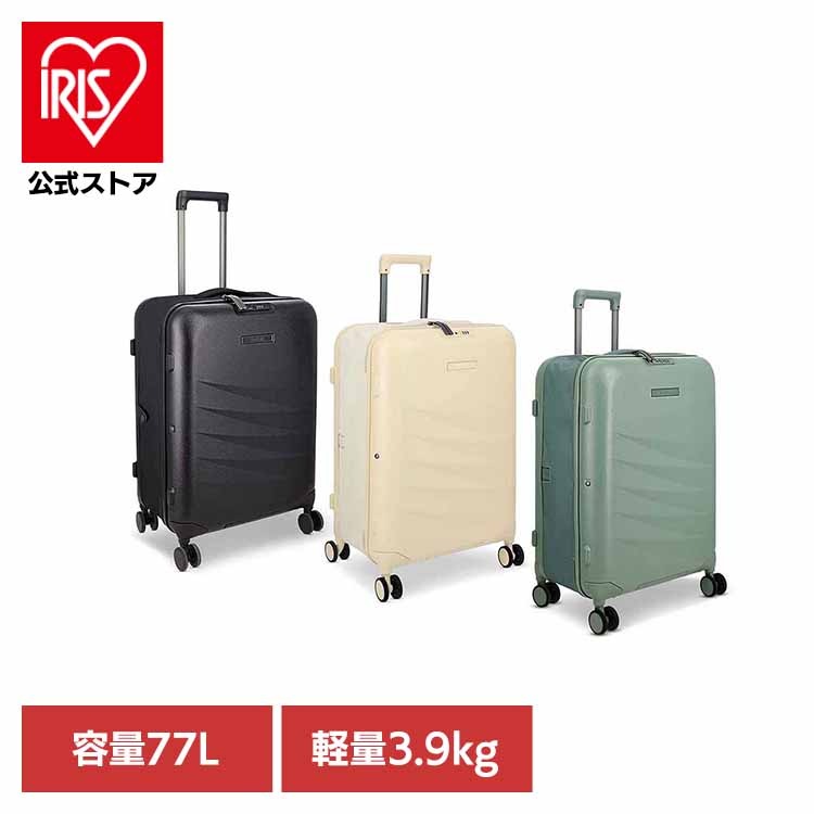 【人気商品】Rollink 折りたたみスーツケース キャリーケース スーツケース 軽量 トラベル Flex Mono スーツケース 77L 850047453419 Rollink/ローリンク (B)