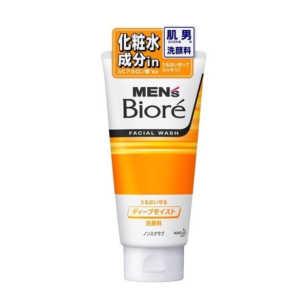 価格.com - 花王 メンズビオレ(Men's Biore)の洗顔フォーム・パウダー 人気売れ筋ランキング