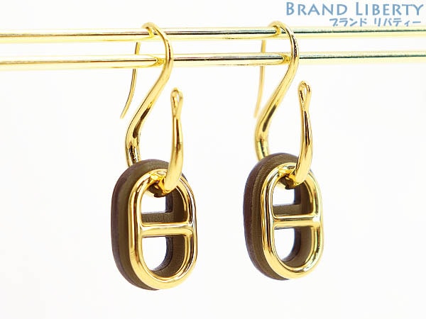 超美品エルメスオーマイヨンシェーヌダンクルピアスエトゥープベージュ系ゴールドヴォースイフトメタル