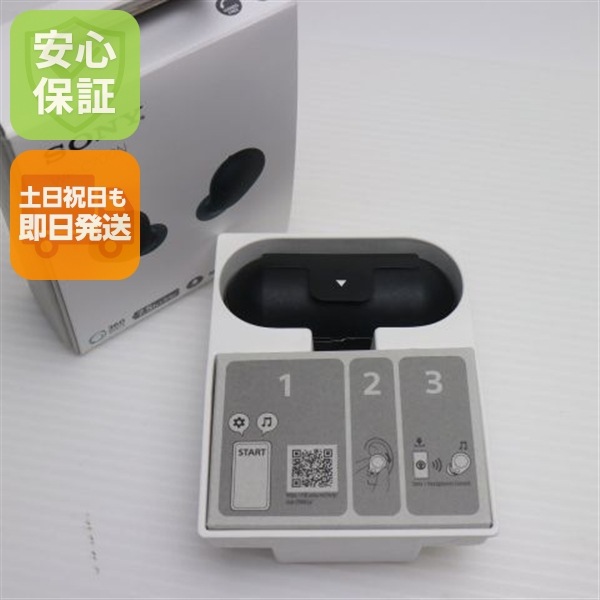 新品未使用 WF-C700N ブラック SONY イヤホン 即日発送 土日祝発送OK 10