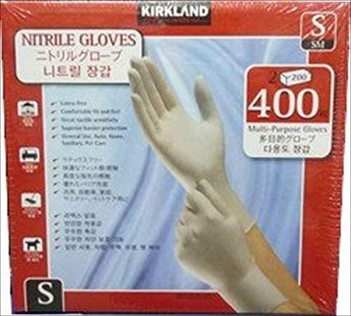 KIRKLAND カークランド ニトリルグローブ 手袋 Sサイズ 200枚2箱