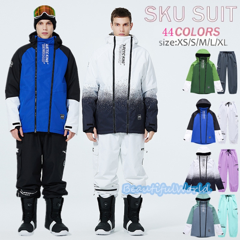 スノーボードウェア 上下セット スキーウェア メンズ レディース セットアップ 男女兼用 スノボウェア スノーボード ジャケット パンツ 撥水防風 保温 雪遊び 暖かいH86 14,914円