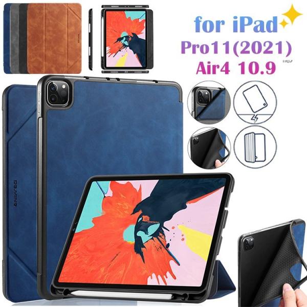 アイパッドプロ ケース ipad pro 11 インチ 2021 手帳型ケース オートスリープ 放熱 三つ折り 無地 ビジネス風 プロ11 第3世代 2021 Air4 10.9 第4世代 2020 5,507円