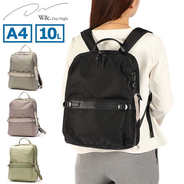 リュック レディース 通勤 ビジネスリュック リュックサック おしゃれ かわいい 通勤リュック きれいめ 軽量 小さめ タブレット 10L A4 Lycka Square Ruck 11711 wsb 15,048円