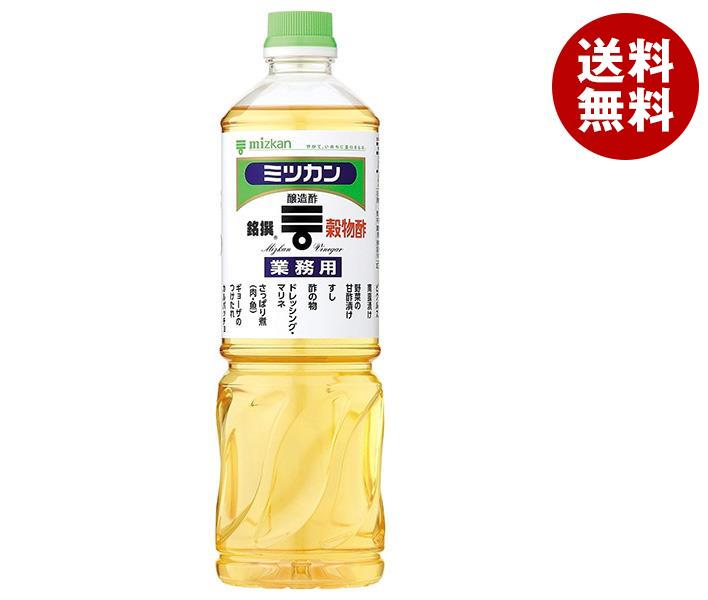ミツカン 穀物酢（銘撰） 1LPET×12本入×(2ケース)