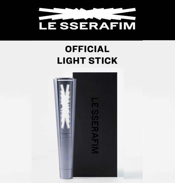 【LE SSERAFIM】- Official Light Stick / 公式製品