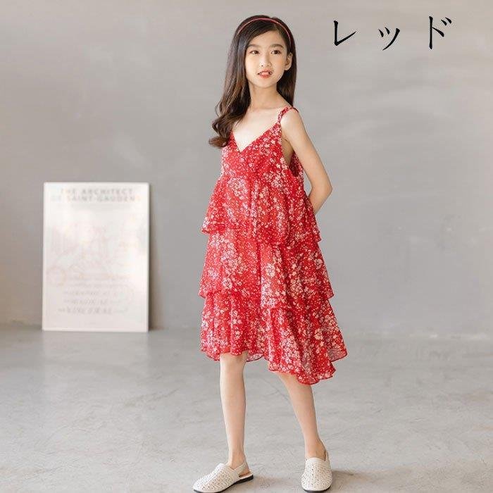 子供服 ワンピース 花柄 キッズ 女の子 夏ワンピ スリングドレス スウィート リゾートワンピ ティ 最大49 Offクーポン