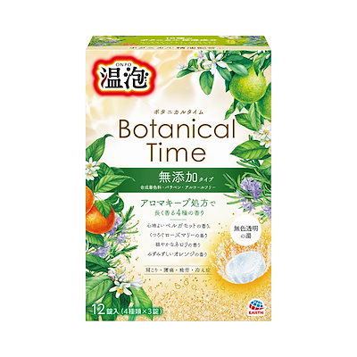 他サイト： 温泡 ボタニカルタイム 12錠入の商品画像