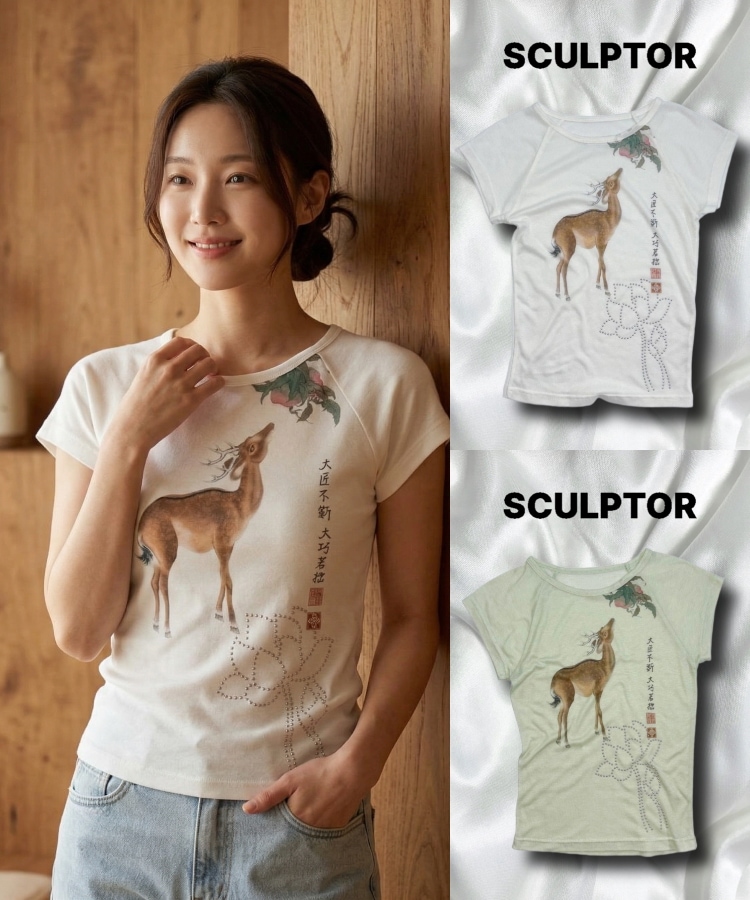Qoo10 スカルプター ZEN DEER TEE 半袖 Tシャツ