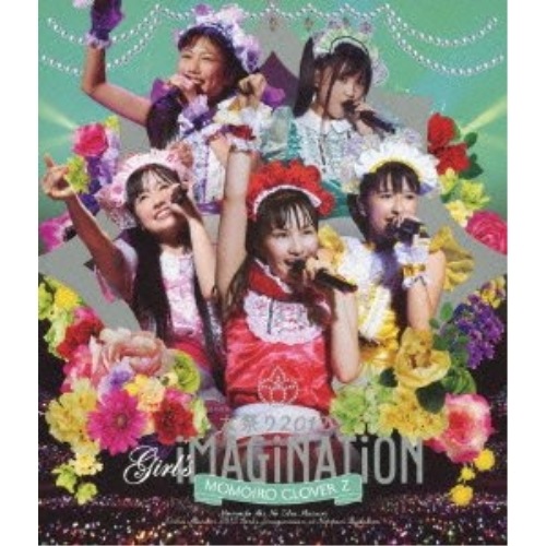 ももいろクローバーZ ／ ももクロ 秋の二大祭り「女祭り2012」(Blu-ray Disc) (Blu-ray) KIXM-78