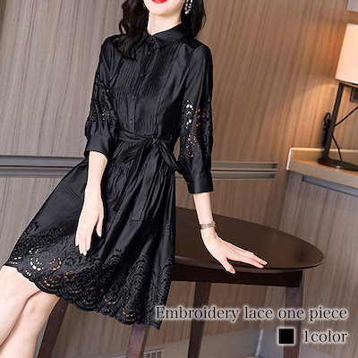 アルチビオ 2024年春夏 パフスリーブ半袖プルオーバー 36 新品 【公式