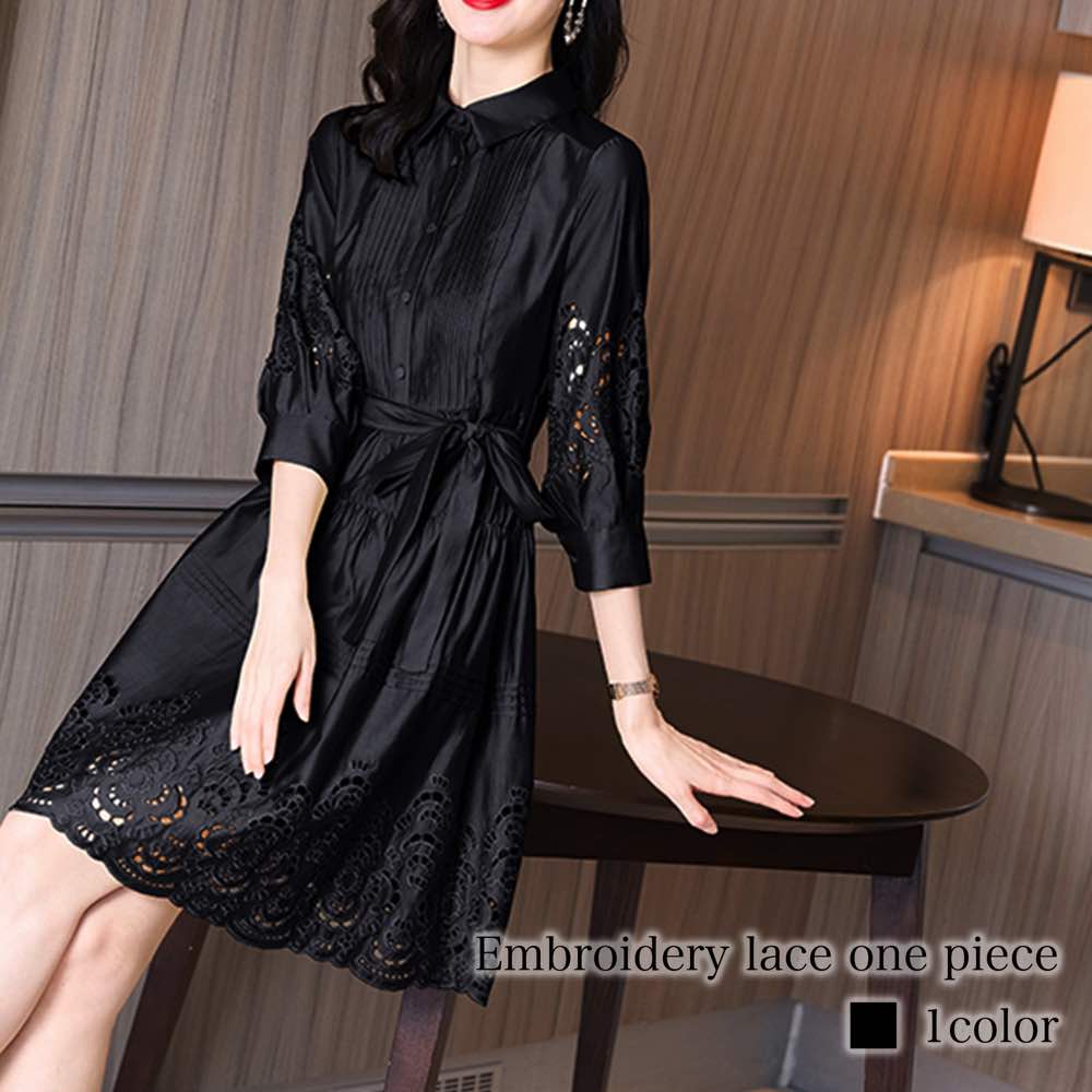 ワンピース レディース 刺繍レースワンピース 人気 おしゃれ カジュアル ロング ブランド しっかり 夏 韓国 20代 ニット Aライン 前開き パジャマ かわいい 安い ルームウェア きれいめ 大人