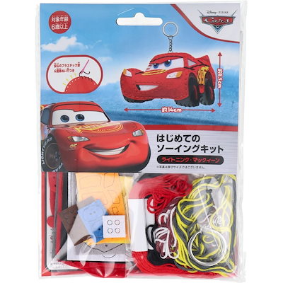 他サイト： ディズニー ピクサー はじめてのソーイングキット ライトニングマックィーン 1セットの商品画像