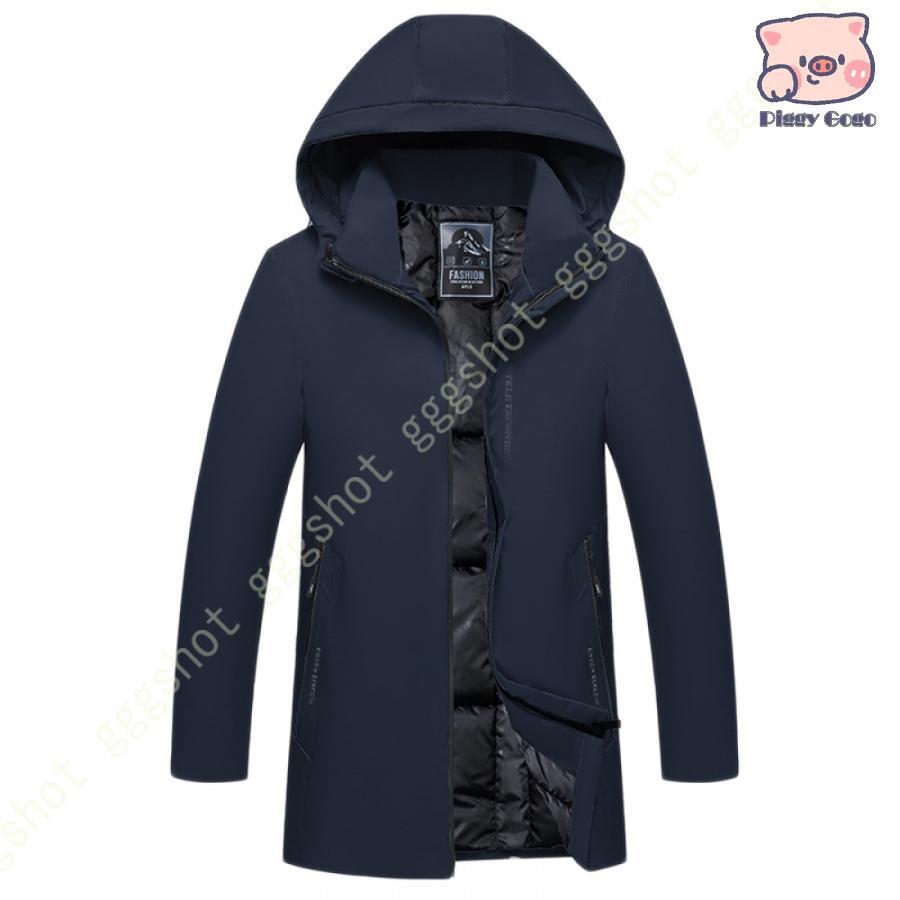 冬の特恵ダウンジャケット メンズ コート フード付き 大きいサイズ 中綿入れ 無地 ダウンコート 軽量 快適 防風 暖かい 防寒対策 ロング 厚手 ストリート ファッション