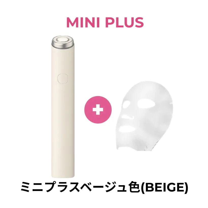 Qoo10] メディキューブ [正規品 美顔器] AGE-R ブースタ : 美容・健康家電