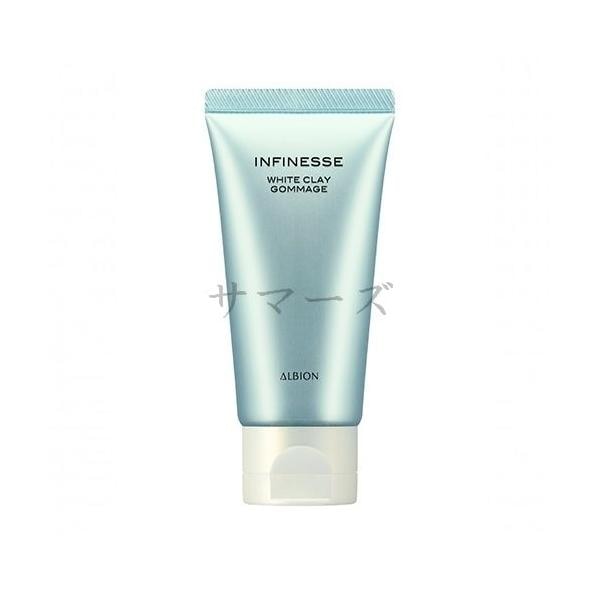 アンフィネス　ホワイト　クレイ　ゴマージュ　70g