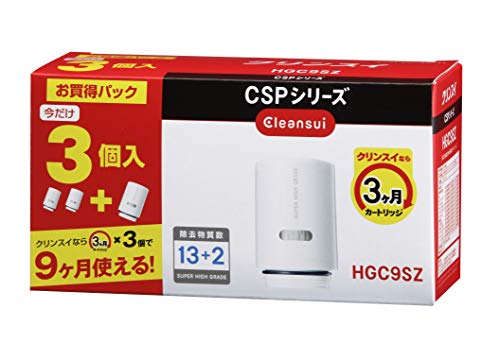 クリンスイ 浄水器 カートリッジ 交換用 3個入 増量パック CSPシリーズ HGC9SZ