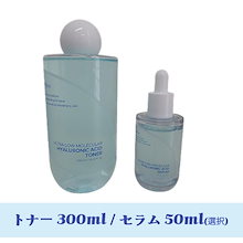 Qoo10 – 「JUBJUB STORE」のショップページです。