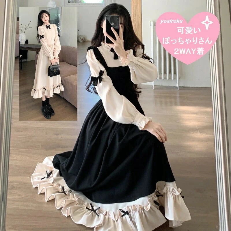 今だけ新品30%！サイズ 5L 4L 3L 2L L M 大きいサイズロリータ系可愛いフリルリボン付き2枚重ねワンピース2点セットベージュワンピース単品 衣装 コスチューム アイドル ステージ イベン