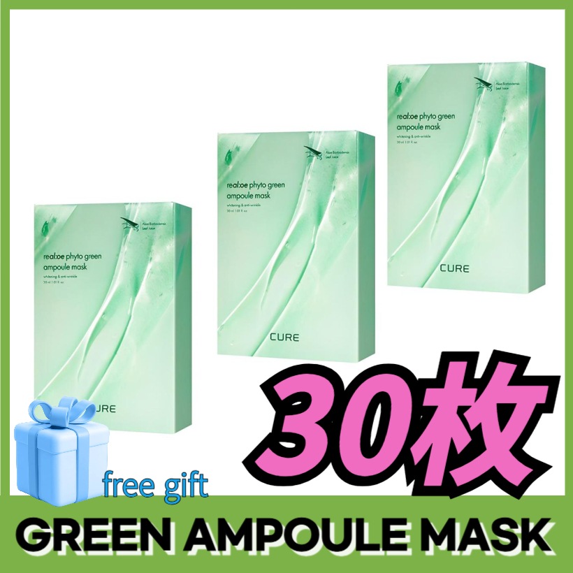 ラセンスロエキュアリアロエフィトグリーンアンプルマスク 300ml 10個入り 3個+ Free Gift (マスクパック) /韓国 化粧品 スキンケア 4,839円
